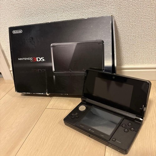 Lot nintendo 3ds cosmos - nintendo,