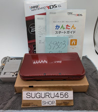 Dual IPS【Excellent5】New