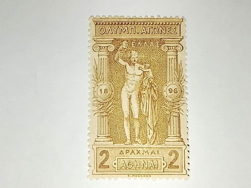 Grèce 1896 2dr brun - grèce,