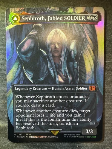 Magic the gathering - the,