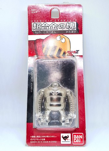Absolute chogokin big boss - absolute,