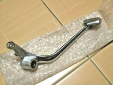 Frein à pédale arrière