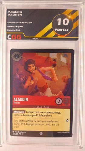 Aladdin vaurien cgg perfect - vaurien,