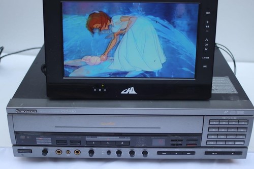 Lecteur laserdisc pioneer - lecteur,