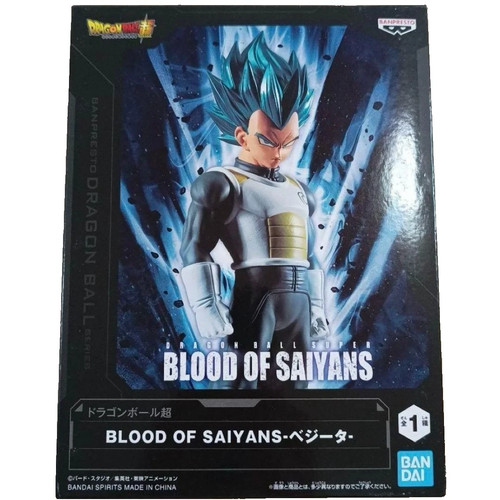 Figurine banpresto dragon - figurine,