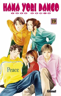 Hana yori dango - , vol.19,