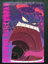 Gigantamax Gengar Tournament