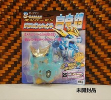Figurine B-Daman Super