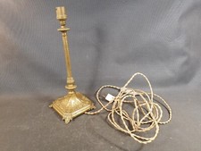 Ancienne lampe de chevet ou