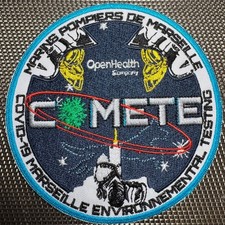 ECUSSON PATCH MARINS POMPIERS