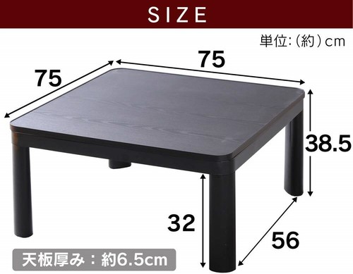 Nouvelle table décontractée - nouvelle,