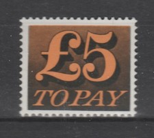 Grande Bretagne  timbre taxe de 1982  le 5£ sépia et oran  num: T 83  neuf  **