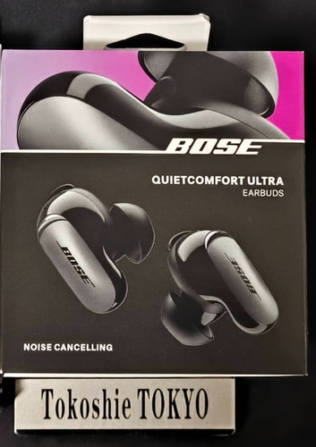 écouteurs bose quietcomfort - bose,