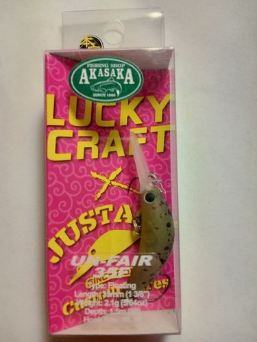 Leurre pêche dur lucky - leurre, de
