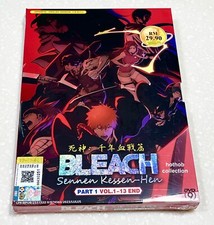 Bleach: Thousand-Year Blood