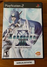 [PS2] Xenosaga Episode III 