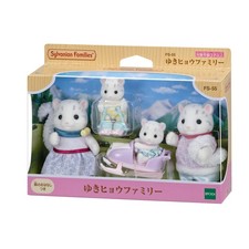 Ensemble figurines - ensemble, de