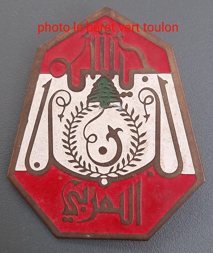 Liban lebanon badge - badge, lebanese