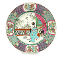 Assiette Murale XL Japon 19E Siècle