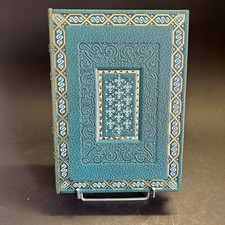 Un conte de Merlin, Lucy Boucher, Exemplaire n° 608 (1966)