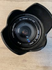Objectif Sigma UC Zoom