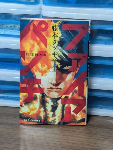 Fire punch comic volume - fire, 1