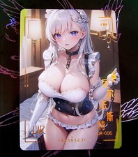 Belfast Azur Lane Carte UR