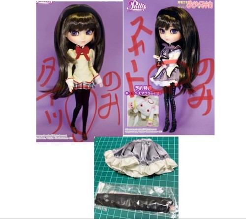 Doll pullip puella - 1/6, magi
