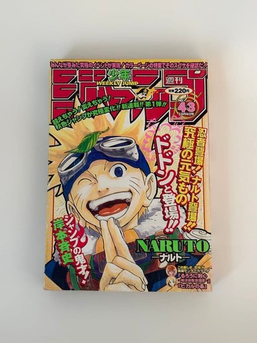 Weekly shonen jump - weekly, vol