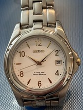 SEIKO Kinetic New From Year