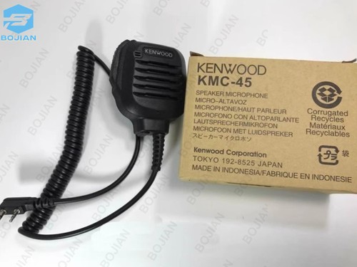 Kmc two way - two-way, radio
