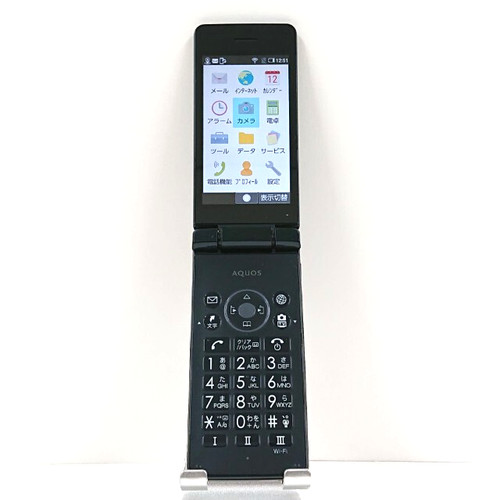 Téléphone clapet android - téléphone,