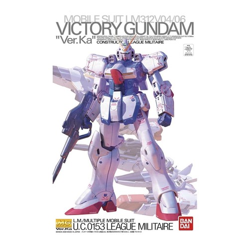 Maquette gundam victory v2 - -,