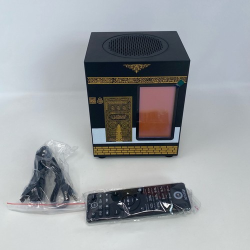Almostaqim kaaba azan - almostaqim, clock
