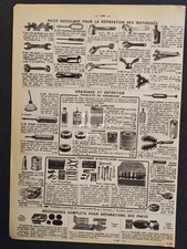 Accessoires bicyclette selle sonnette plaques anti vols outillage publicité 1961