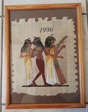 Véritable papyrus d'Egypte - Dessin  sous cadre 1990 - cla