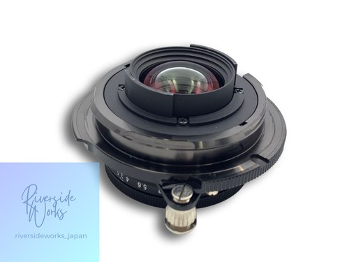 Cosina voigtlander - cosina,