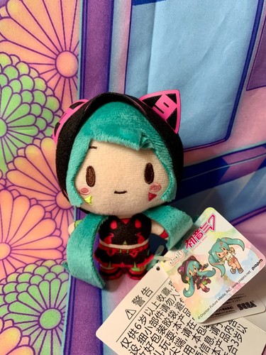 Peluche plush nui hatsune miku - plush,