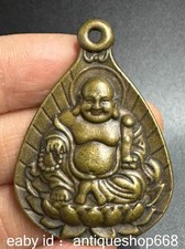1,7 "vieux Copper chinois Feng Shui heureux laugh Maitreya Buddha pendant