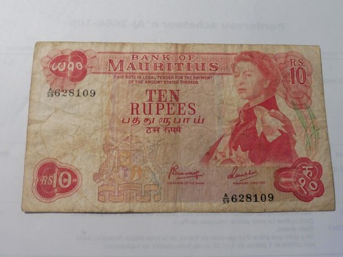 Rare billet bank - billet,