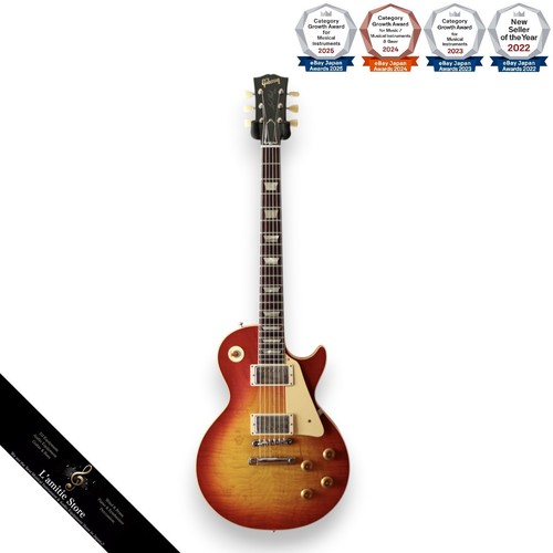Gibson custom shop - shop, 1959