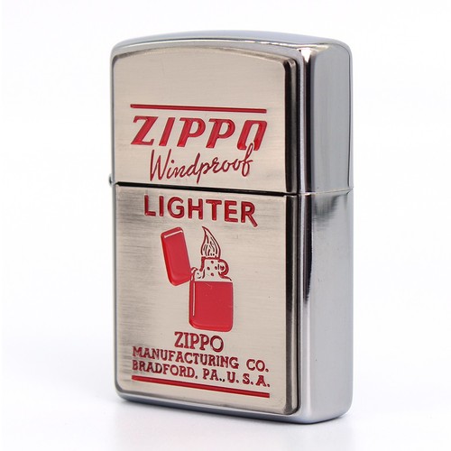 Briquet zippo classic - zippo,