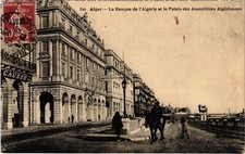 CPA AK ALGER Banque d'Algerie ALGERIA (1389310)
