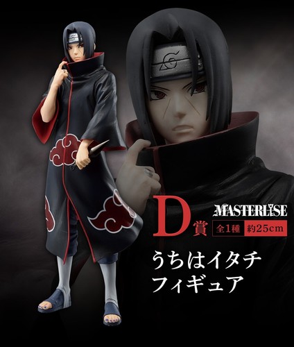 Ichiban kuji naruto - ichiban,