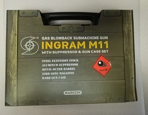 Maruzen ingram m11 gas - maruzen,