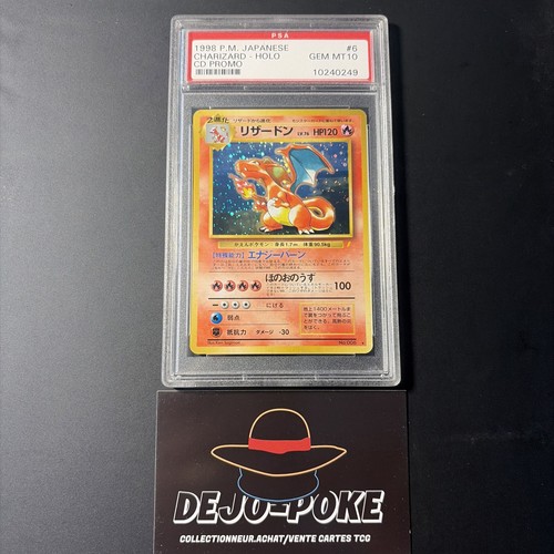 Pokemon japanese card - pokemon,