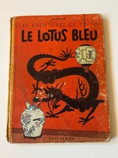 Tintin Le Lotus Bleu B6