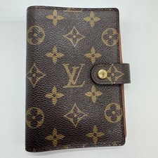 Organisateur de couverture de