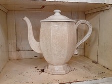 Verseuse Octogonale Perlée Montereau