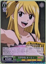 Carte à collectionner blanche